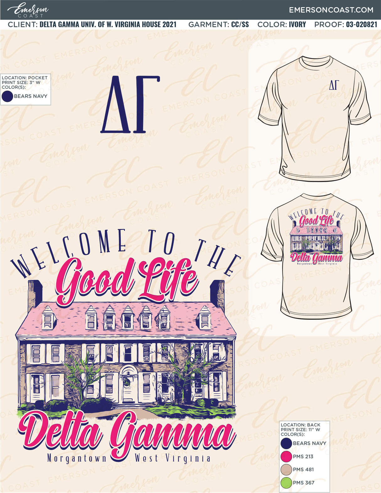 03-020821 Delta Gamma University of West Virginia House 2021
