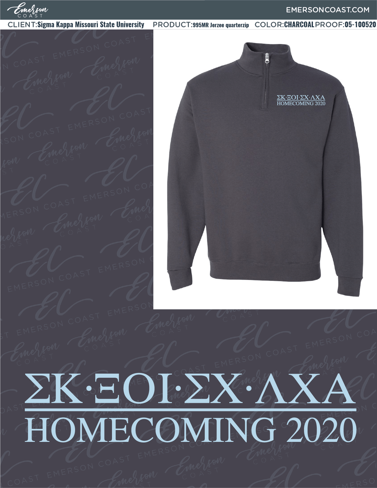 05-100520 Sigma Kappa Missouri State University Homecoming 2020-01