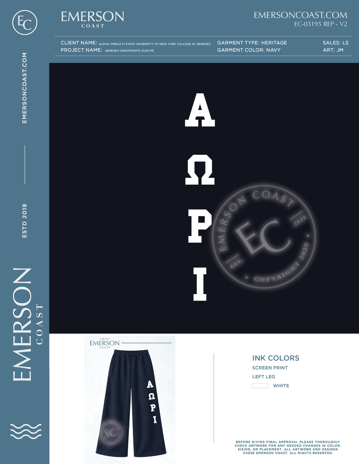 EC-03195 REP Alpha Omega Pi State University of New York College at Geneseo Sweatpants 2026-PR