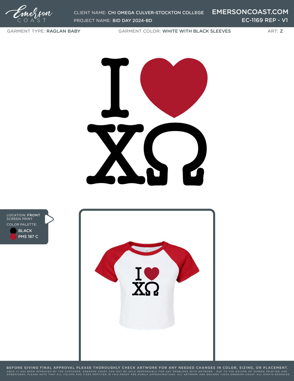 New York State of Mind Bid Day Design