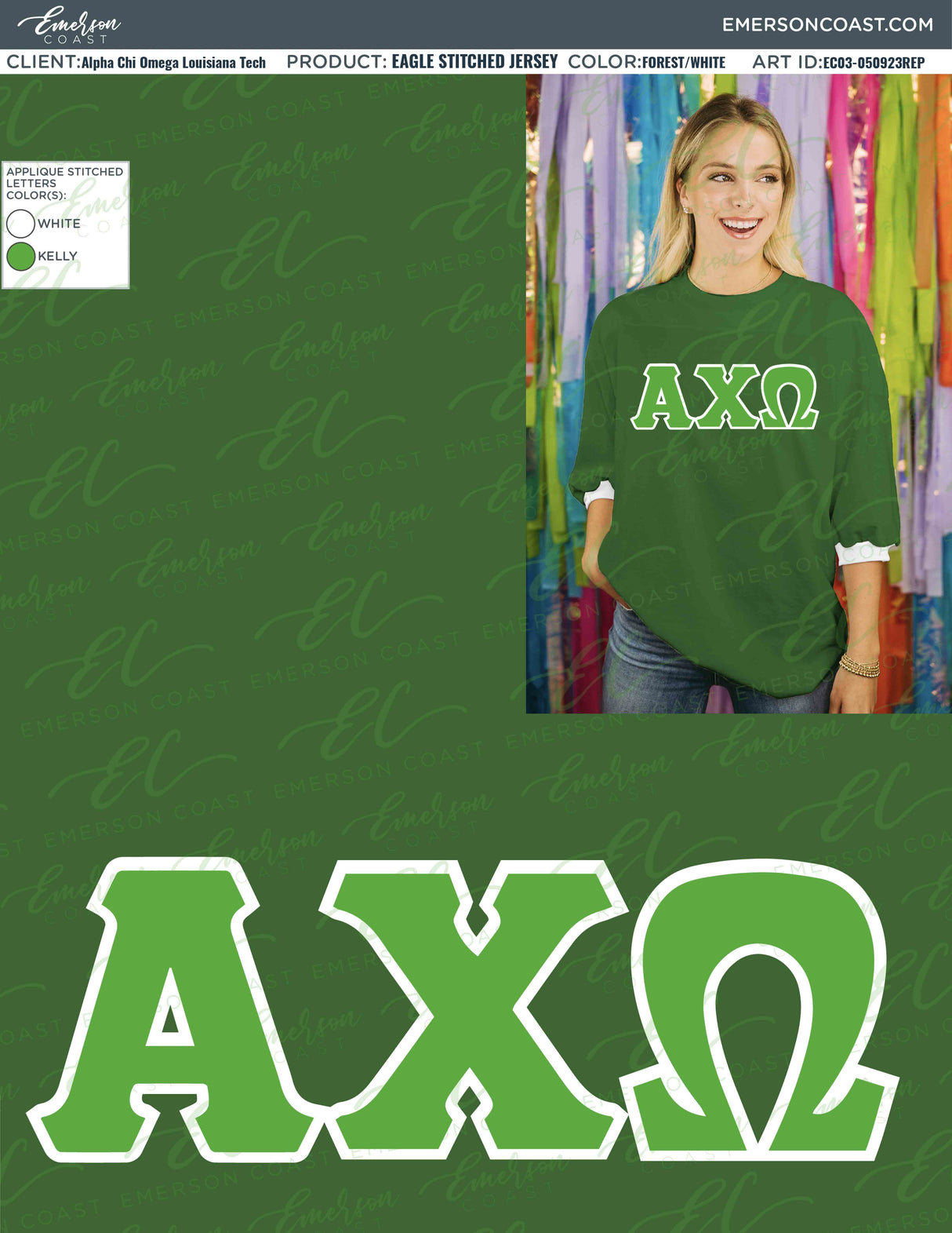 EC03-050923REP Alpha Chi Omega Louisiana Tech University Stitched Letter 2023-BD