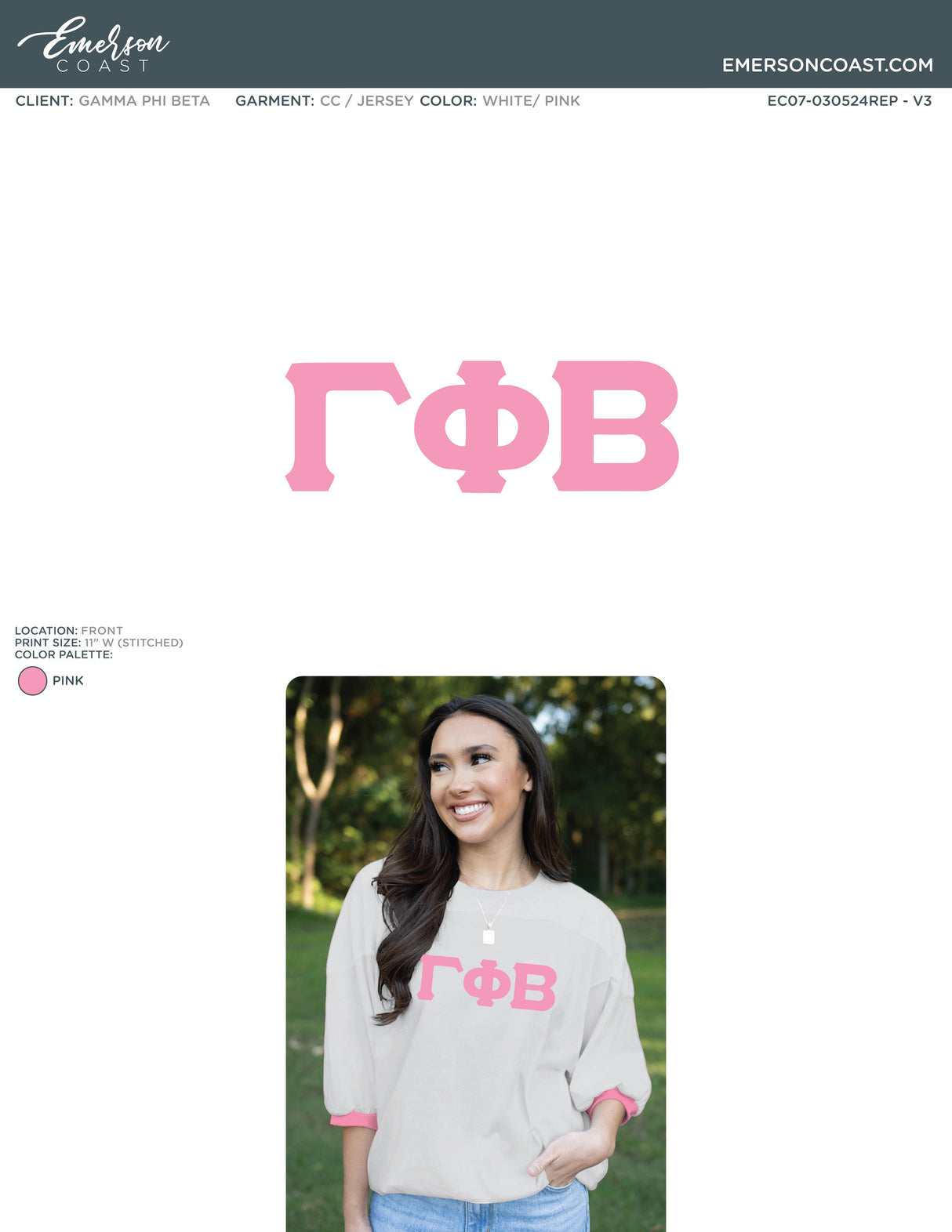 EC07-030524REP Gamma Phi Beta Clemson University Bid Day Jerseys 2024-BD Zoom