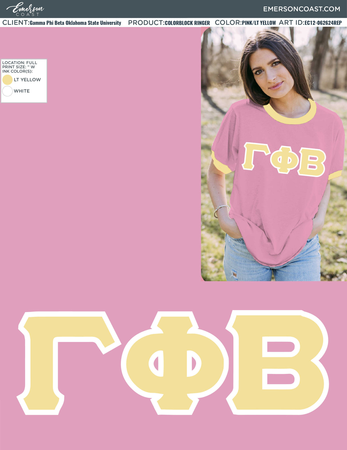 EC12-062624REP Gamma Phi Beta Oklahoma State University Jersey 2024-BD