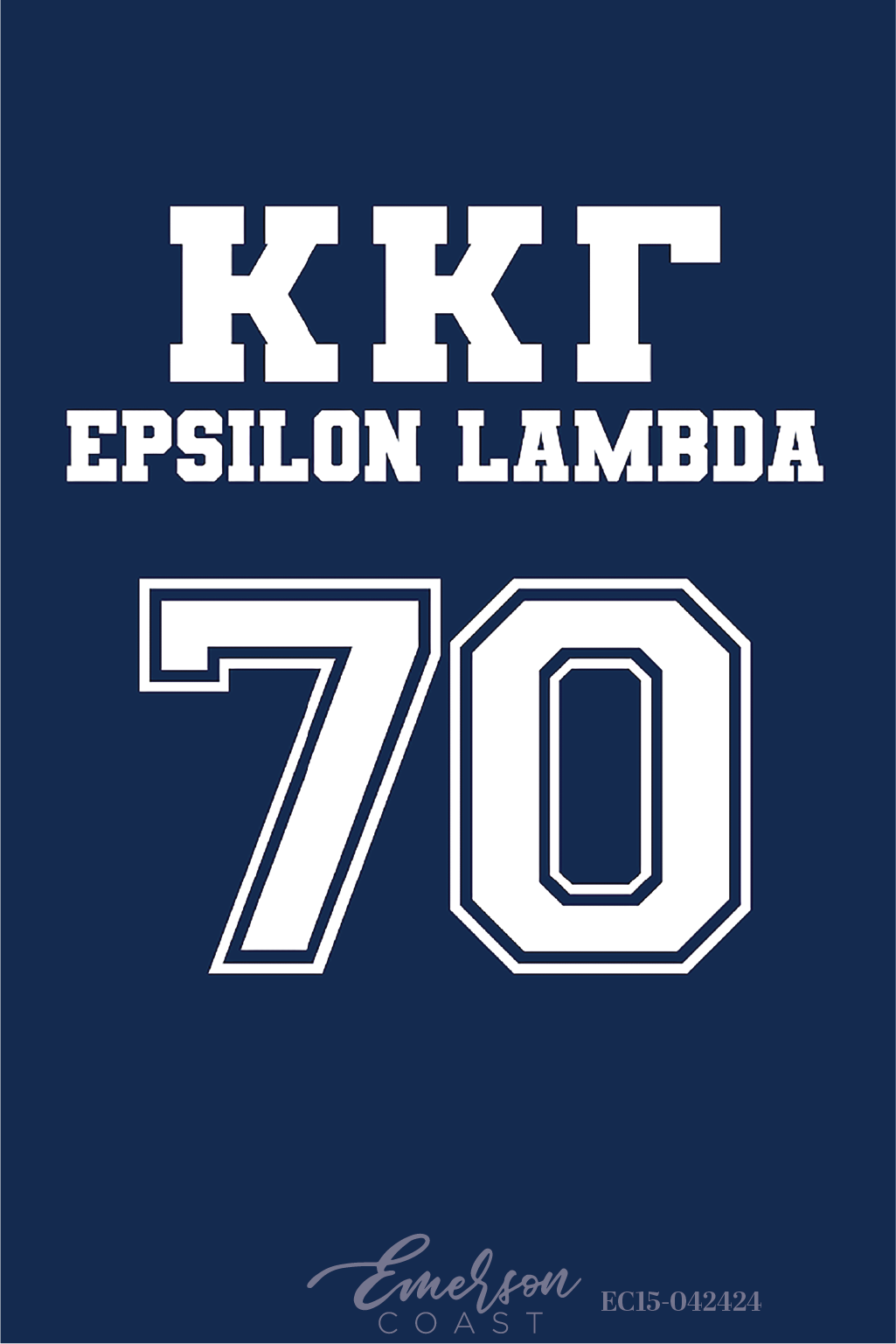 Kappa Kappa Gamma Blue Bid Day Jersey