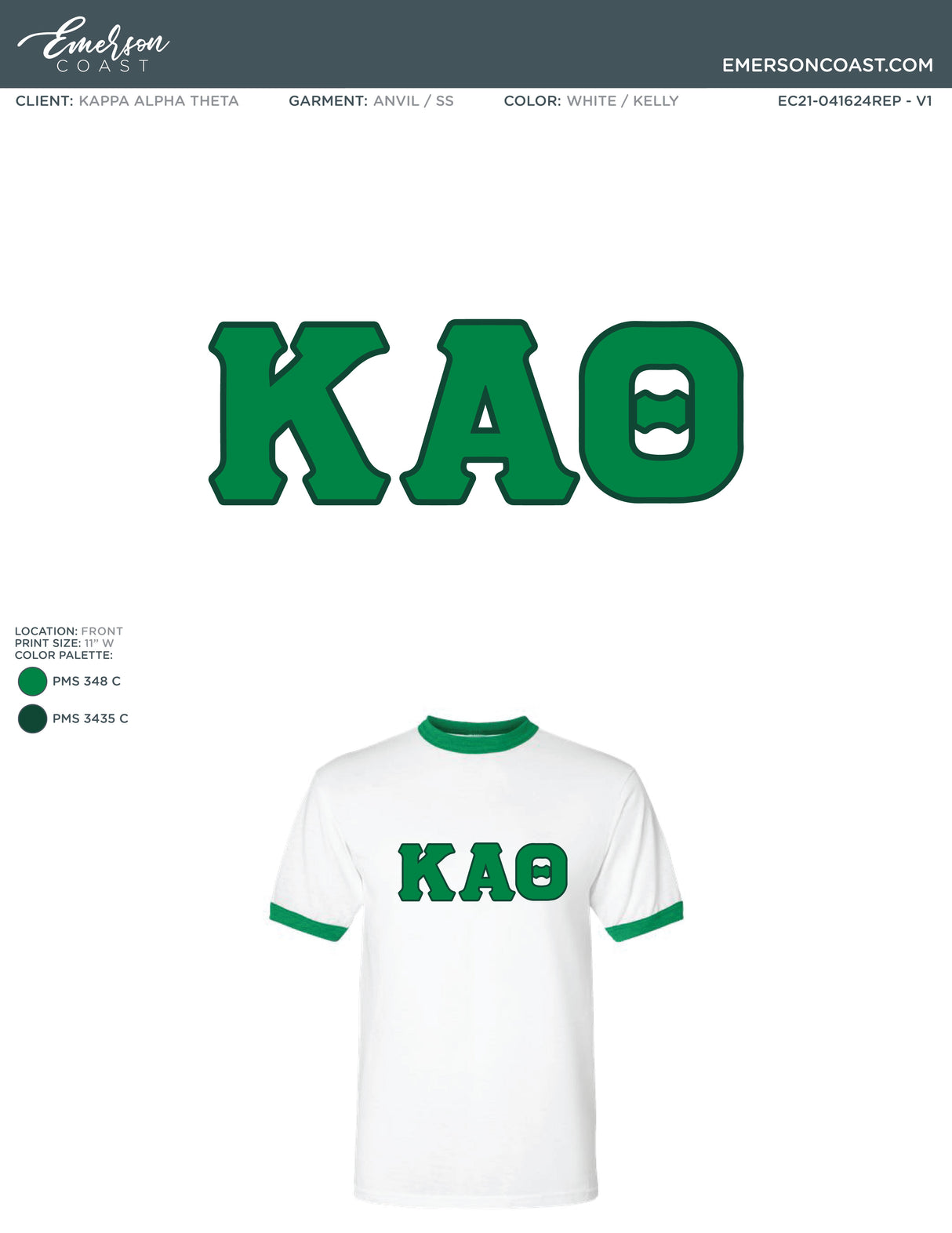 EC21-041624REP Kappa Alpha Theta Eastern Kentucky University Letter Shirt 2024-Recruitment Zoom