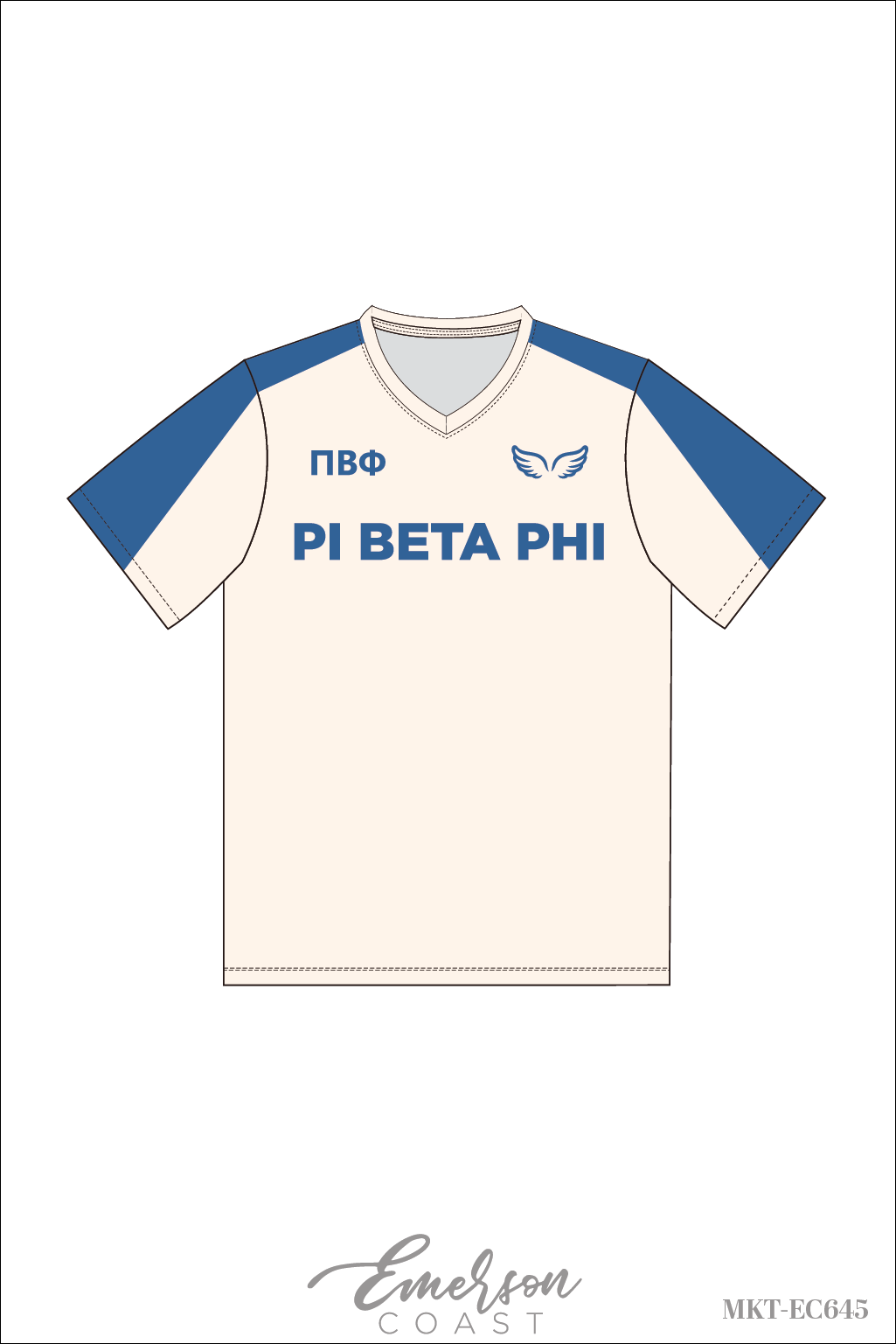 Pi Beta Phi Simple Sublimated Bid Day Jersey