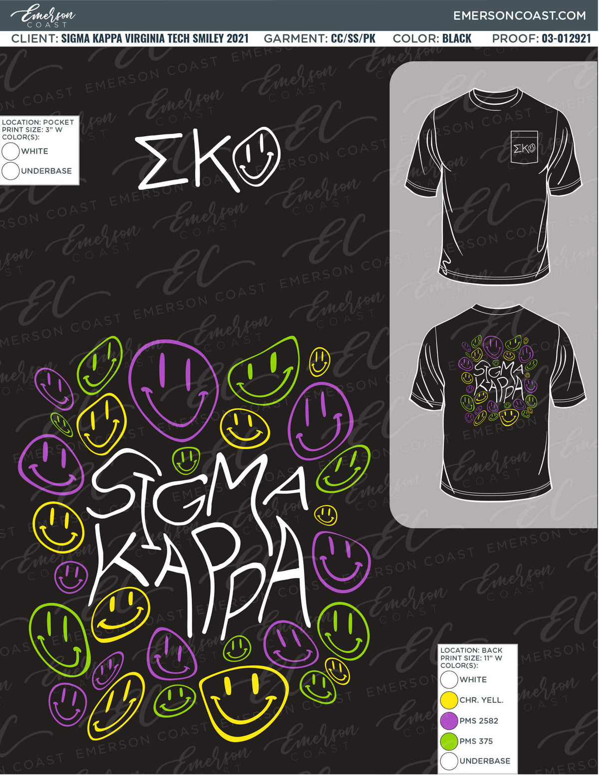 03-012921 Sigma Kappa Virginia Tech Smiley 2021