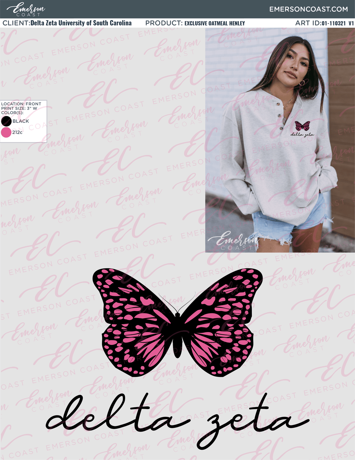 01-110321 Delta Zeta University of South Carolina Butterfly 2021-01