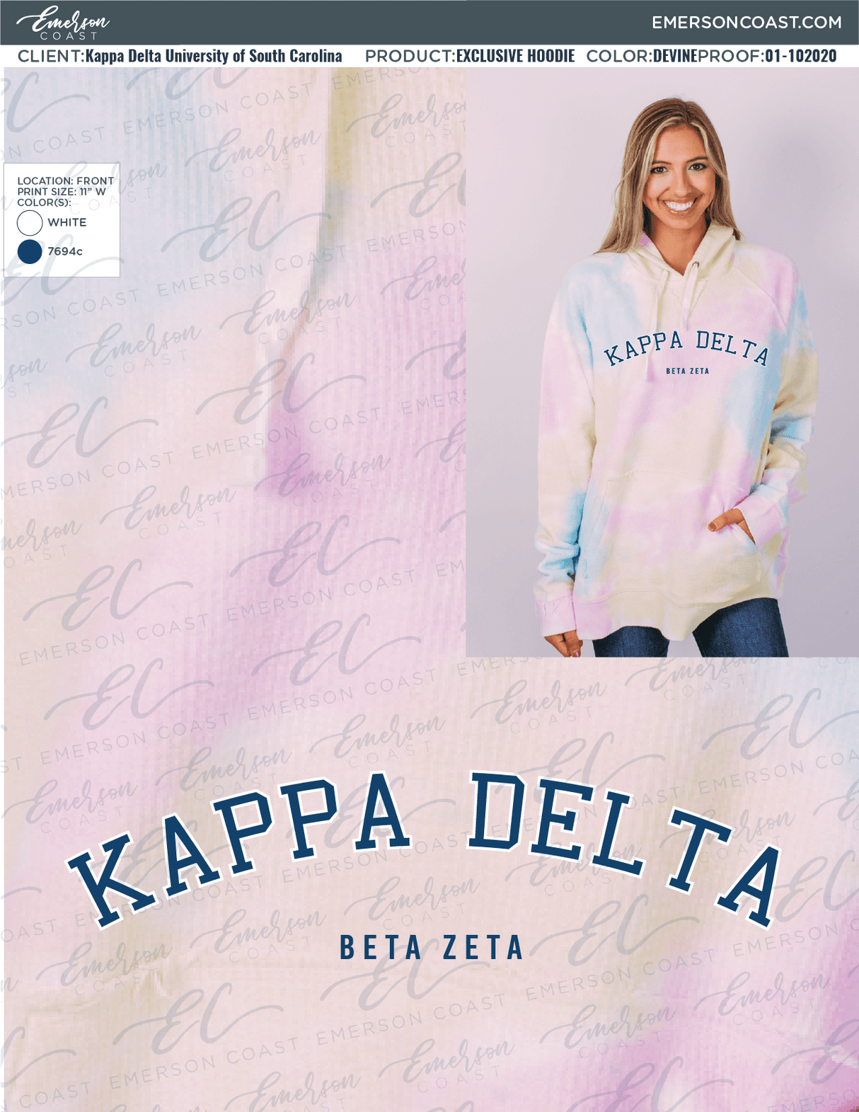 01-102020 Kappa Delta University of South Carolina Tie Dye 2020-01