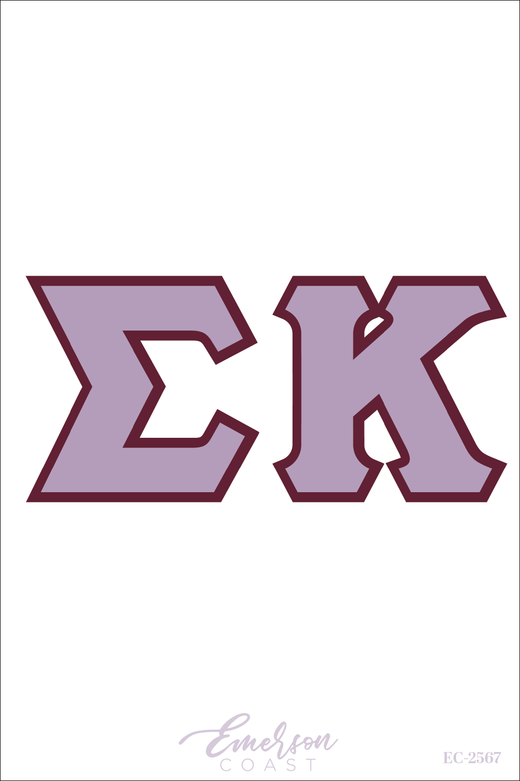 Sigma Kappa Recruitment and Bid Day Greek Letter Jersey