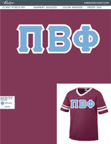 01-072821 Pi Beta Phi University of Oklahoma Bid Day Jersey 2021-02