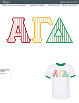 Alpha Gamma Delta Stitched Letter Ringer Tee