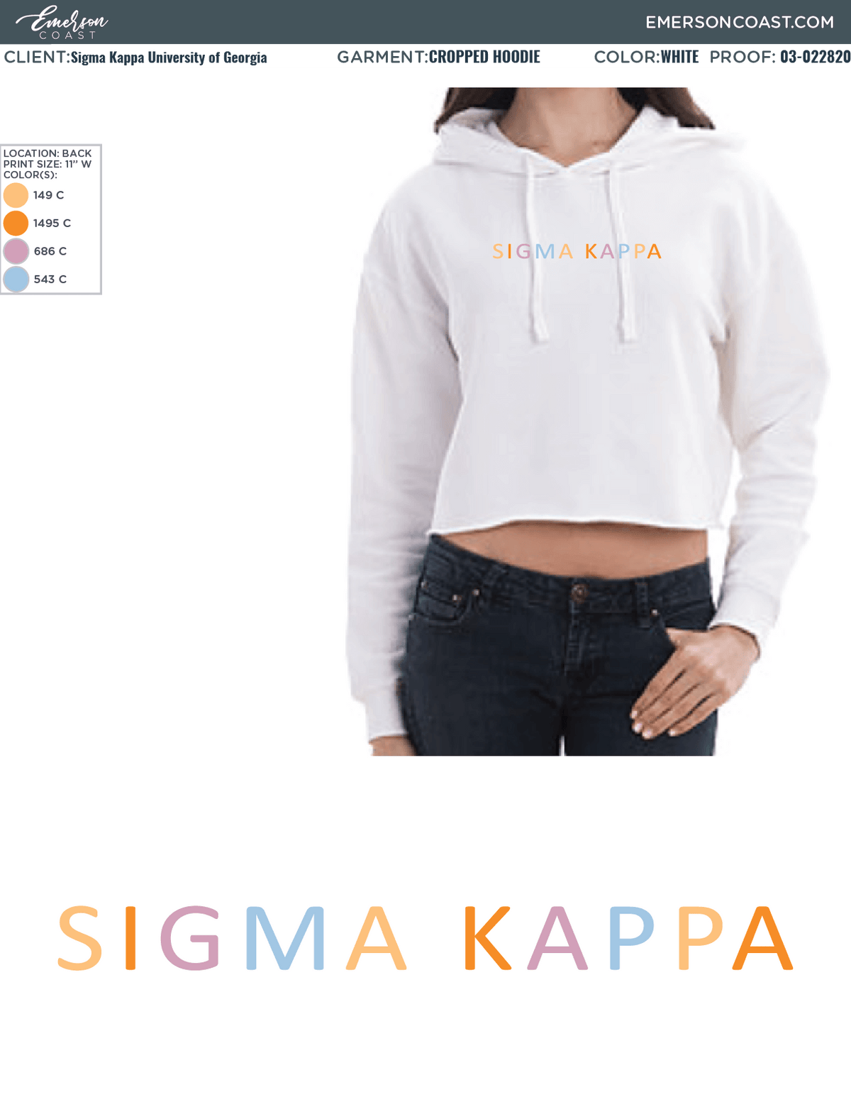 03-022820 Sigma Kappa University of Georgia Embroidered Hoodie 2020-01