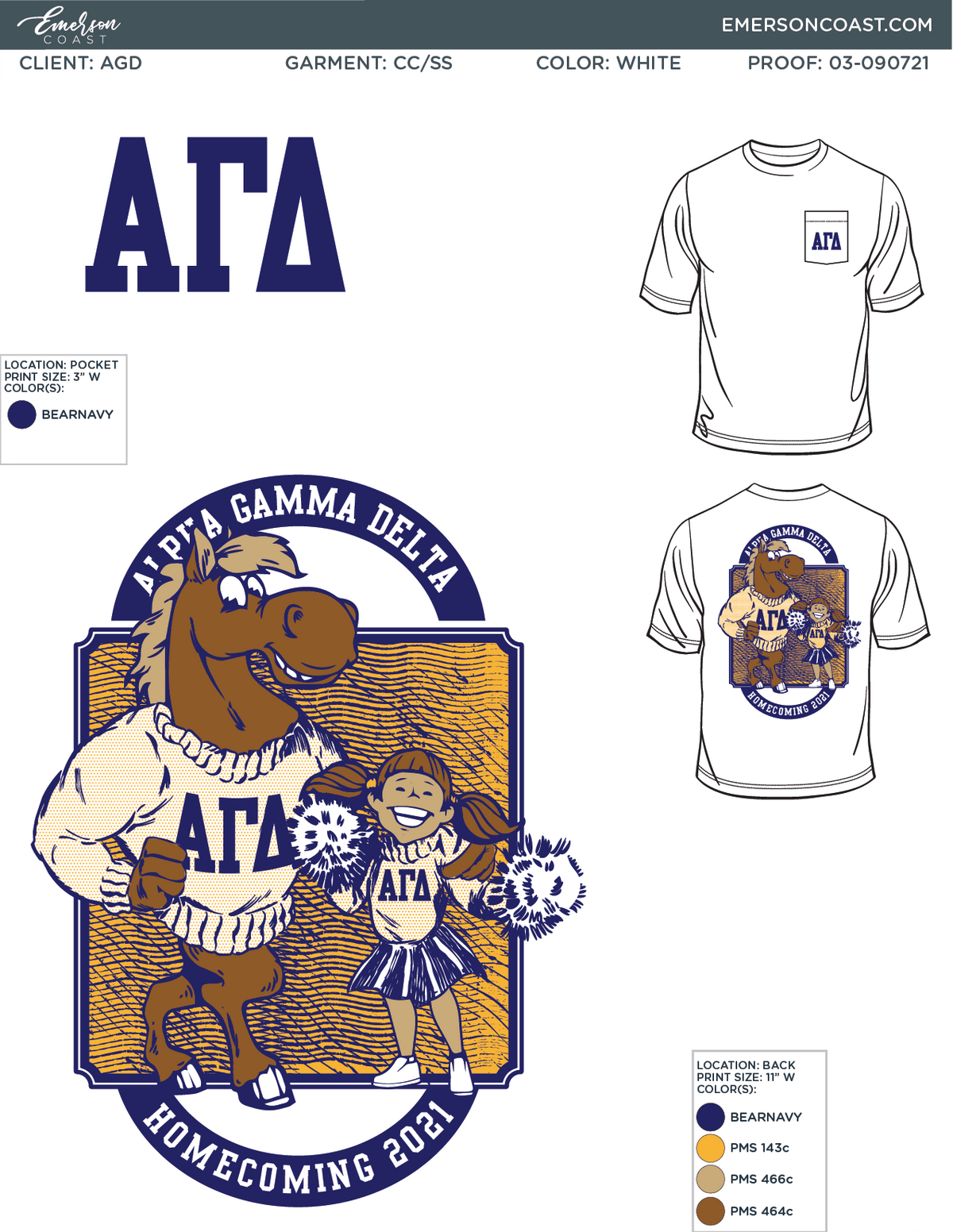 03-090721 Alpha Gamma Delta Murray State University Homecoming 2021 -01