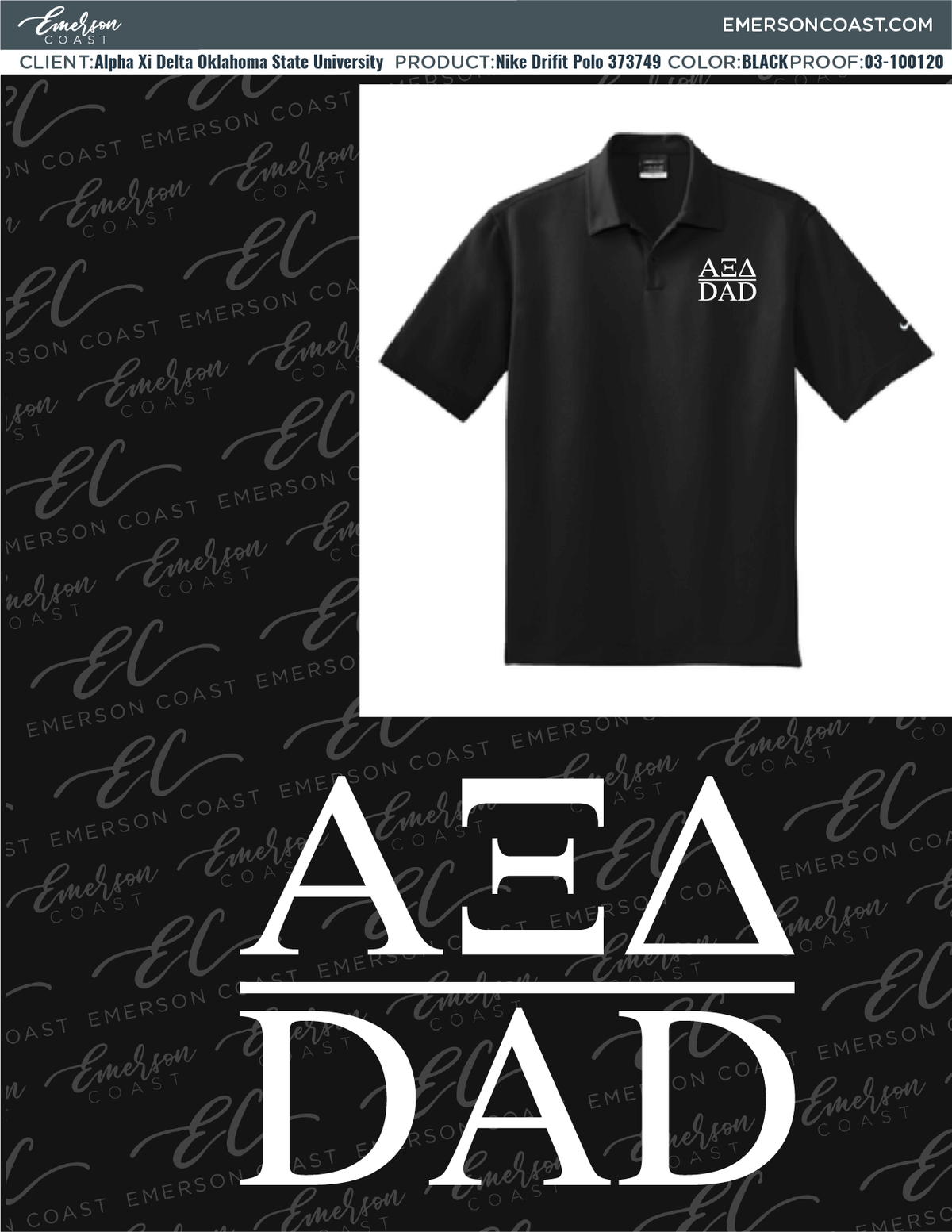 03-100120 Alpha Xi Delta Oklahoma State University Drifit Polos 2020-01