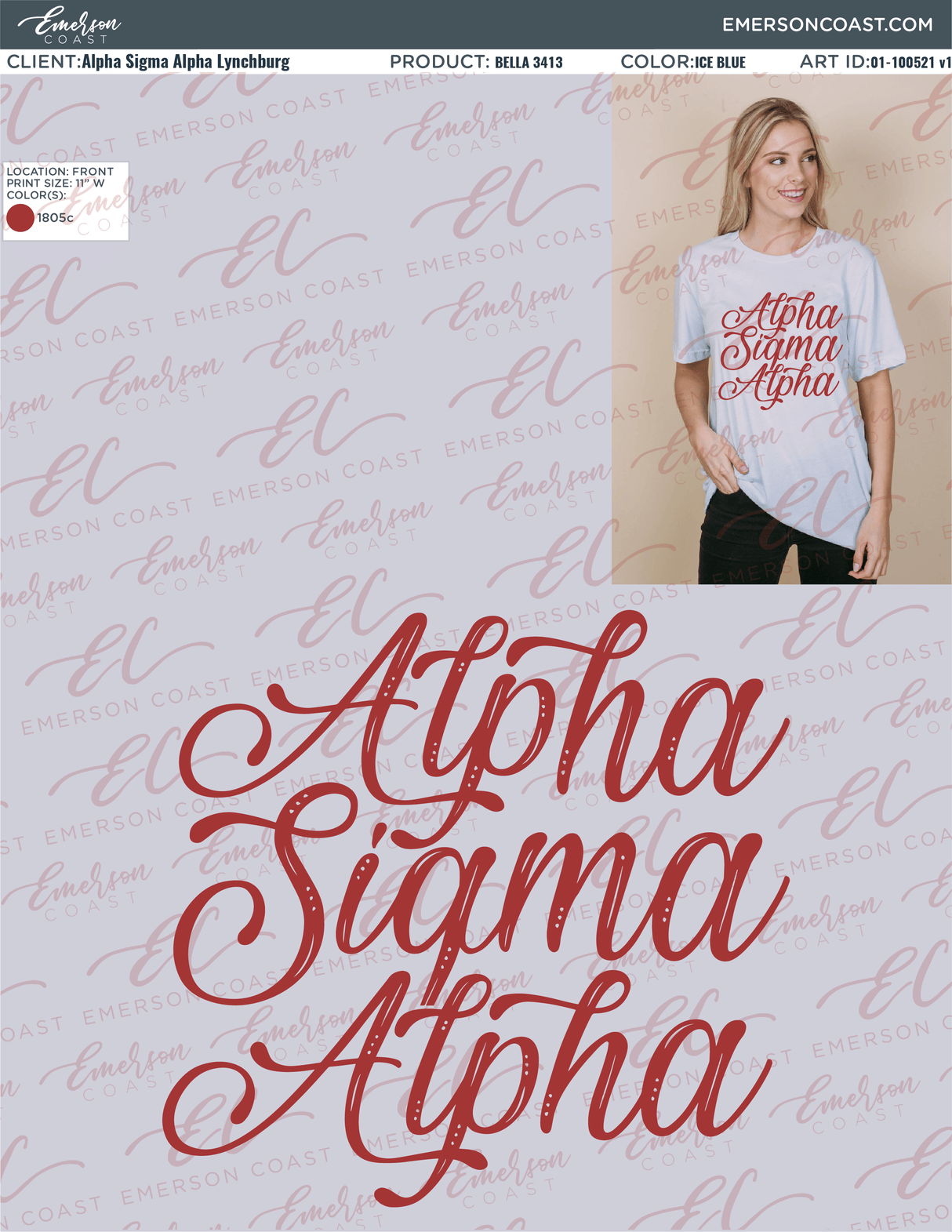 01-100521 Alpha Sigma Alpha Lynchburg College PR 2021-01