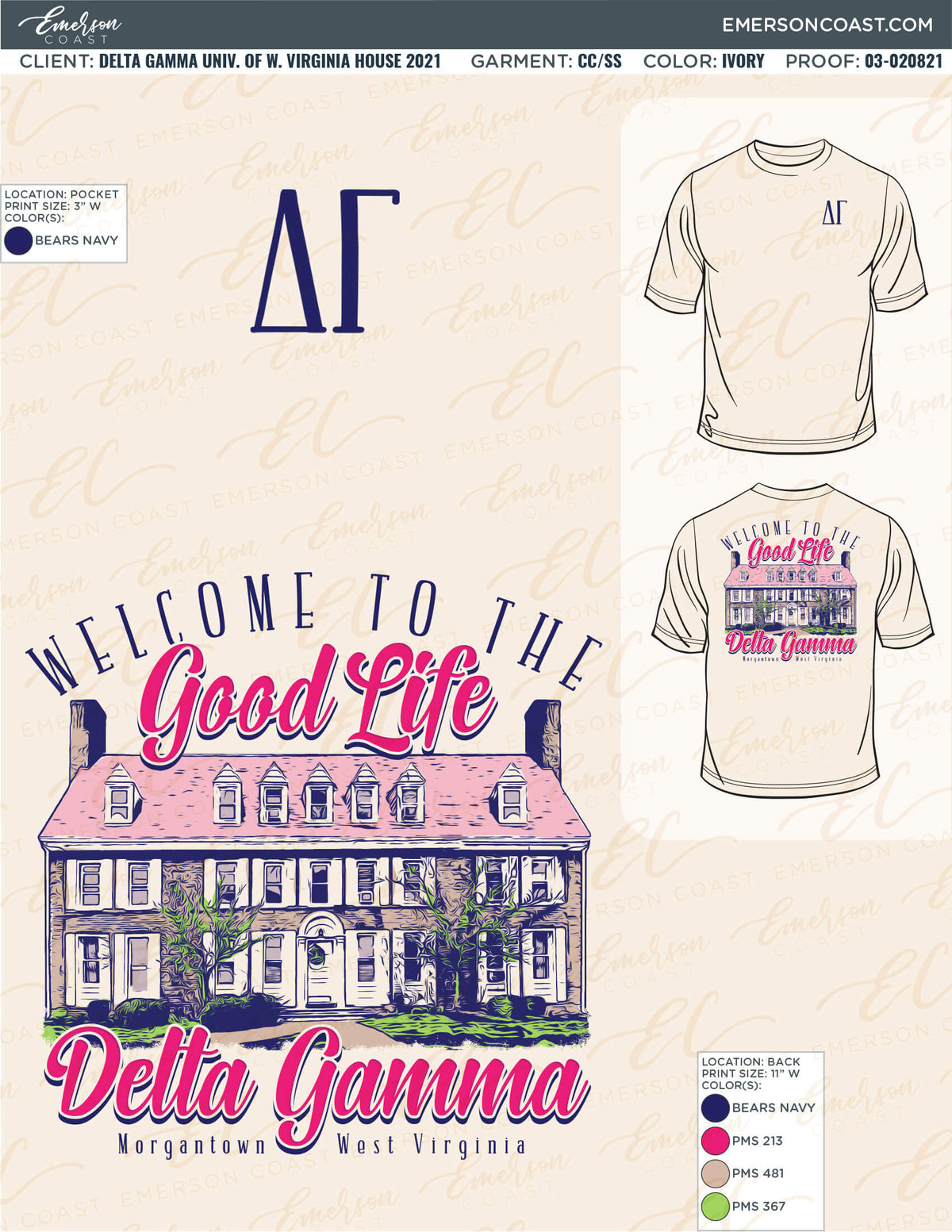 03-020821 Delta Gamma University of West Virginia House 2021