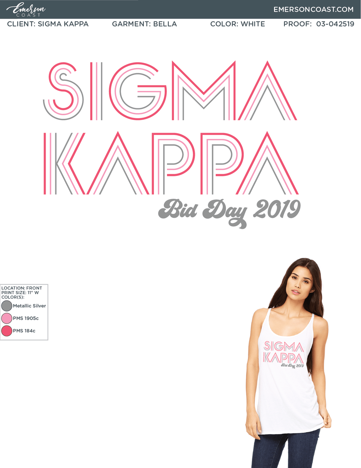 03-042519 Sigma Kappa Missouri State University Bid Day 2019 Disco Ball-01