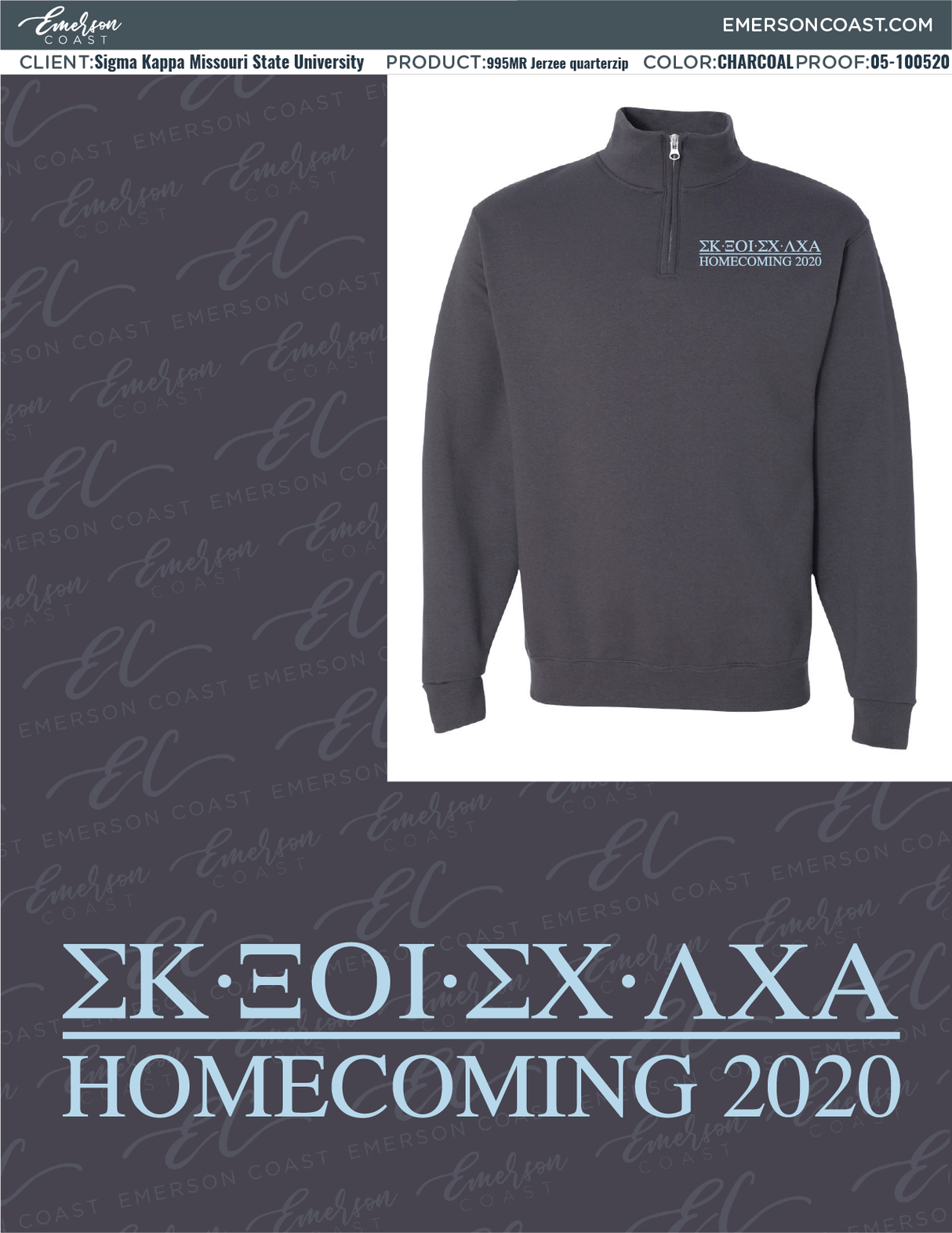 05-100520 Sigma Kappa Missouri State University Homecoming 2020-01