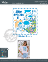 EC-01439 NEW Alpha Omicron Pi University of Alabama Huntsville Bid Day 2026-BD
