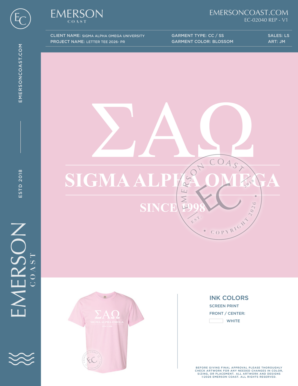 EC-02040 REP Sigma Alpha Omega University of South Carolina Letter Tee 2026- PR