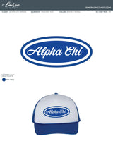 Built to Last Bid Day Design