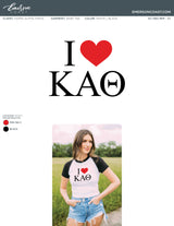 New York State of Mind Bid Day Design