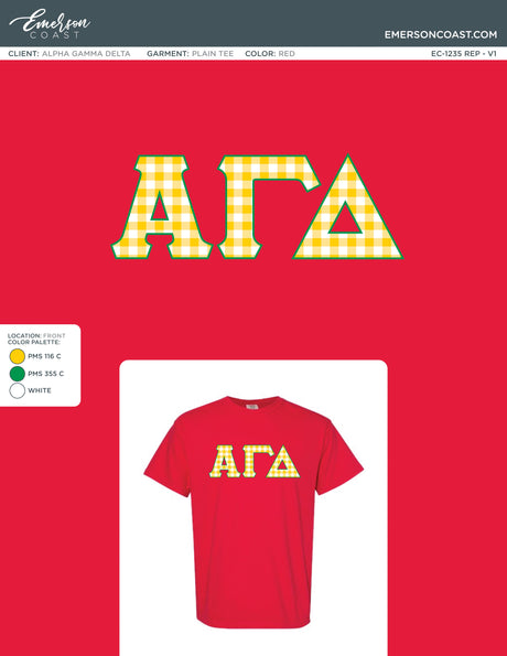 EC-1235 REP Alpha Gamma Delta University of South Alabama Jerseys 2024-PR