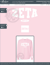 EC-317 REP Zeta Tau Alpha Baylor University Crew 2026 MD