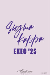 Sigma Kappa Orchid Exec Set