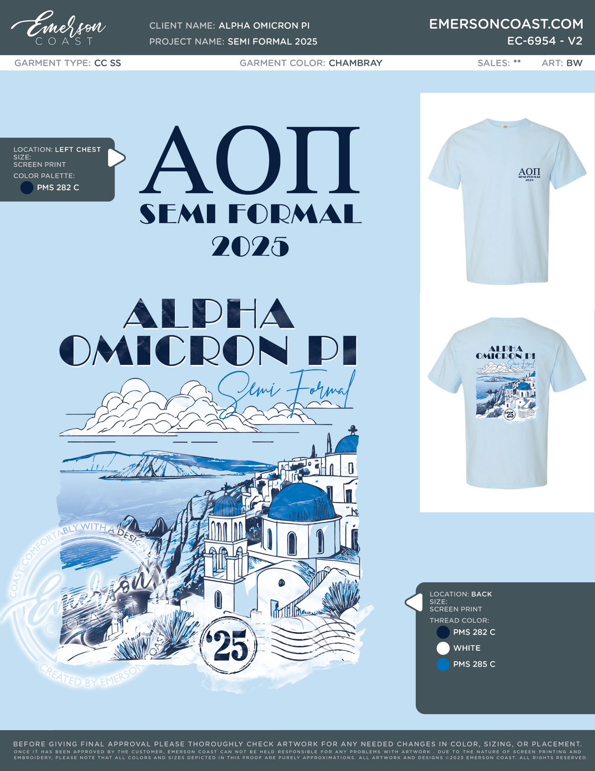 OLD** EC-6954 Alpha Omicron Pi Iowa State University Semi Formal 2025-DF