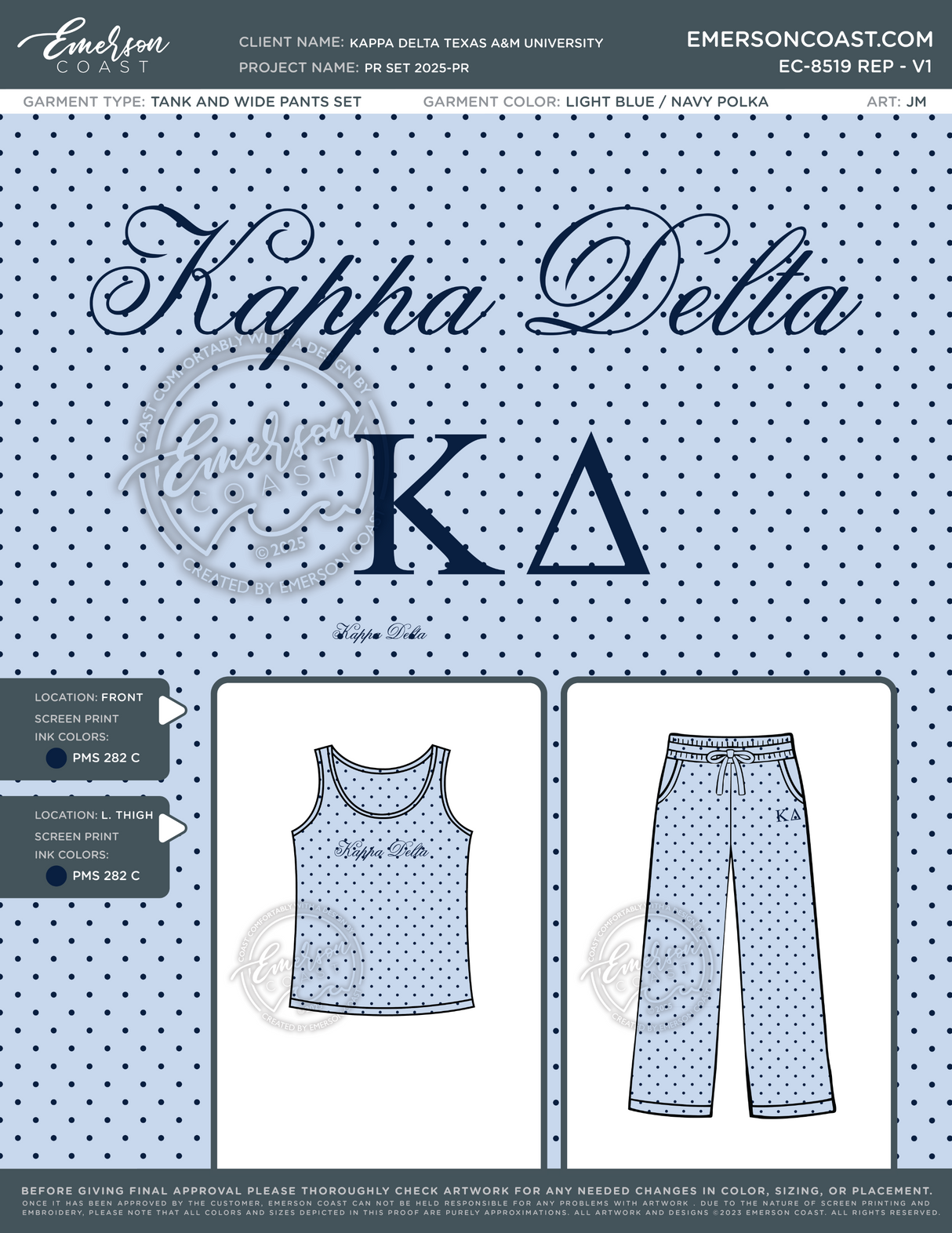 EC-8519 REP Kappa Delta Texas A&M University Set 2025-PR - Tank & Pants Set