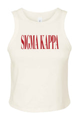 Red Font Baby Tank—For All Sororities