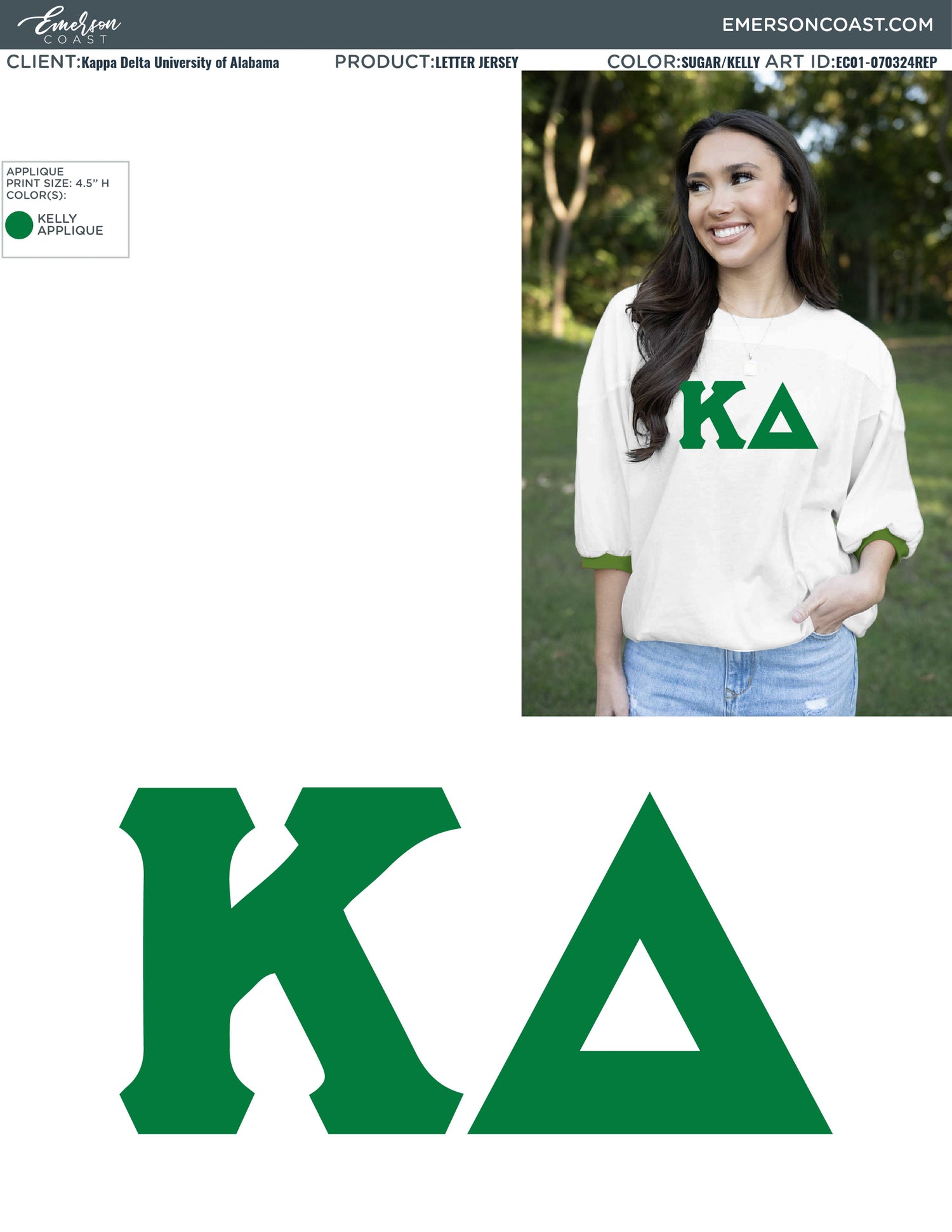 EC01-070324REP Kappa Delta University of Alabama Birmingham Jersey 2024-BD