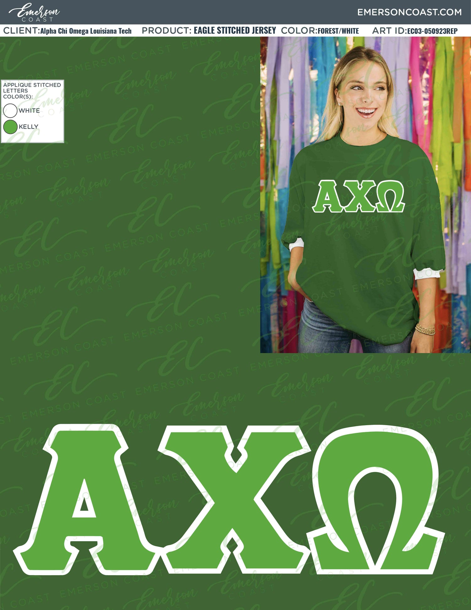 EC03-050923REP Alpha Chi Omega Louisiana Tech University Stitched Letter 2023-BD