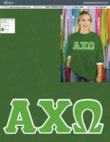 EC03-050923REP Alpha Chi Omega Louisiana Tech University Stitched Letter 2023-BD