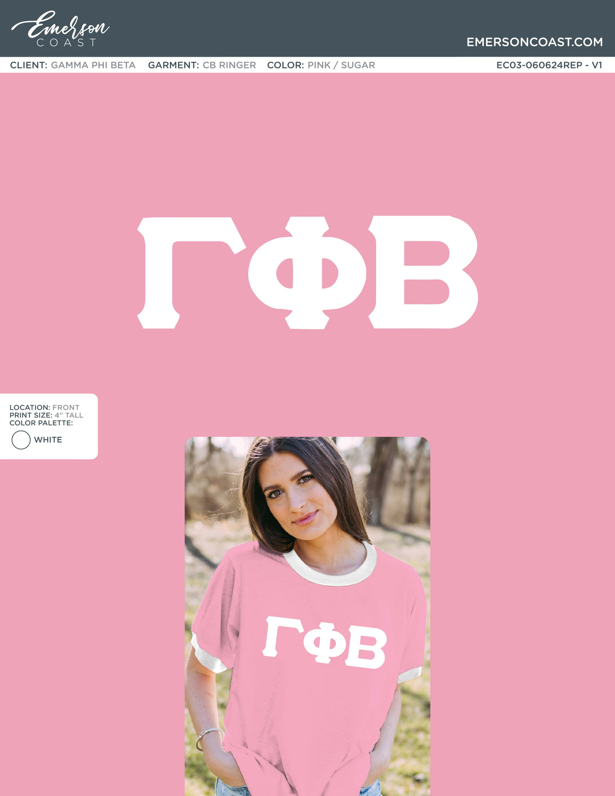 EC03-060624REP Gamma Phi Beta University of Kentucky Letter Jersey ZOOM Bid Day 2024-BD