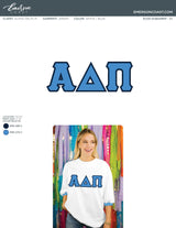 EC05-012824REP Alpha Delta Pi University of Tennessee Knoxville Bid Day 2024-BD