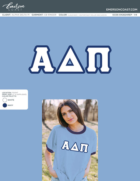 EC05-042624REP Alpha Delta Pi East Tennessee State University Bid Day Zoom Jerseys 2024-BD