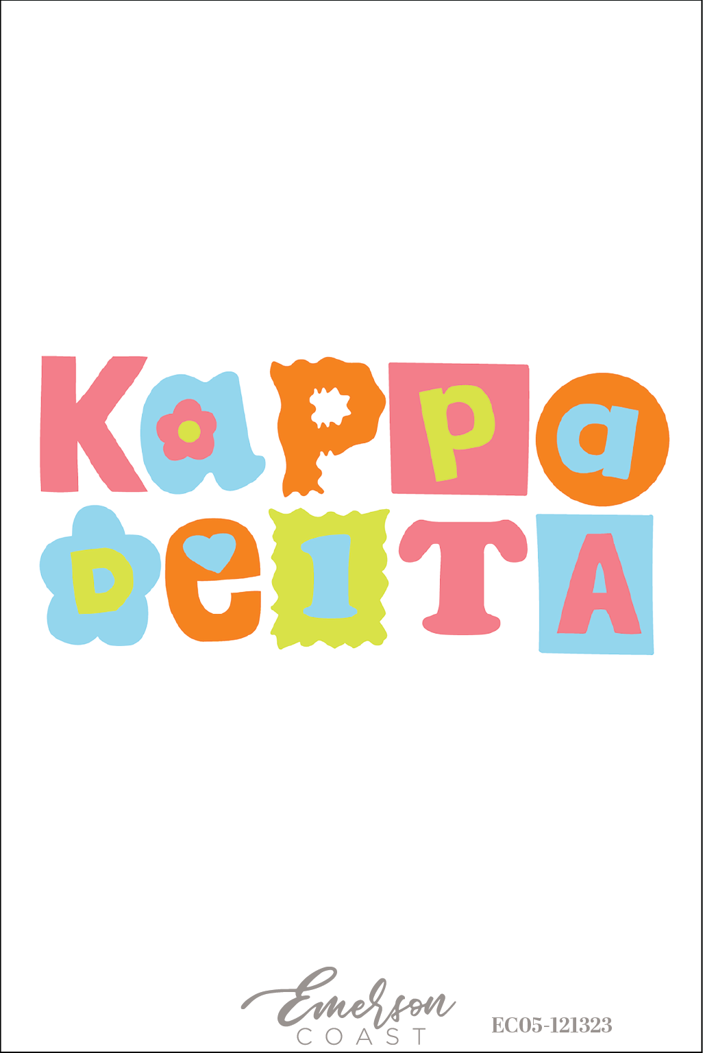 Kappa Delta Floral Letters Recruitment Tee