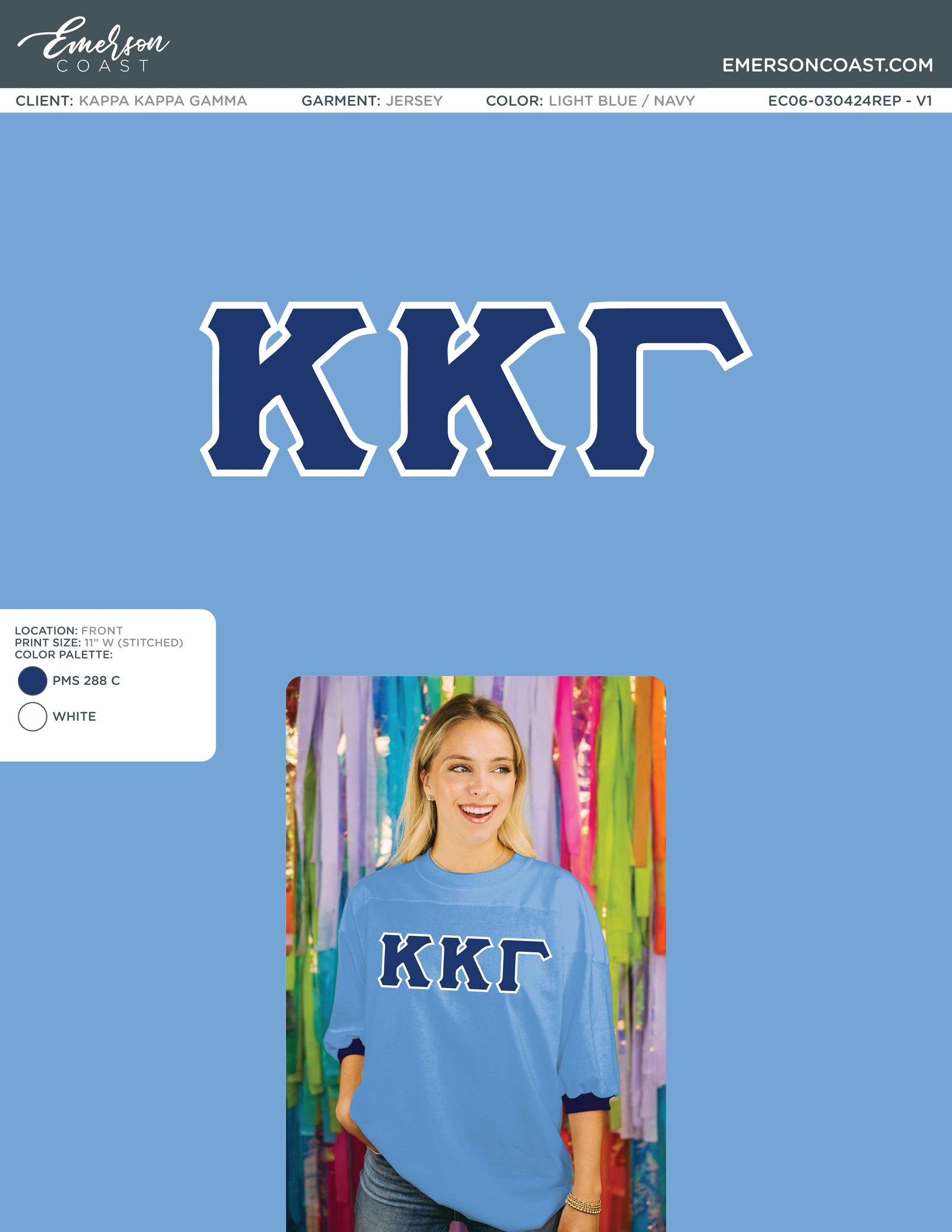 EC06-030424REP Kappa Kappa Gamma University of Tennessee Bid Day 2024-BD Zoom