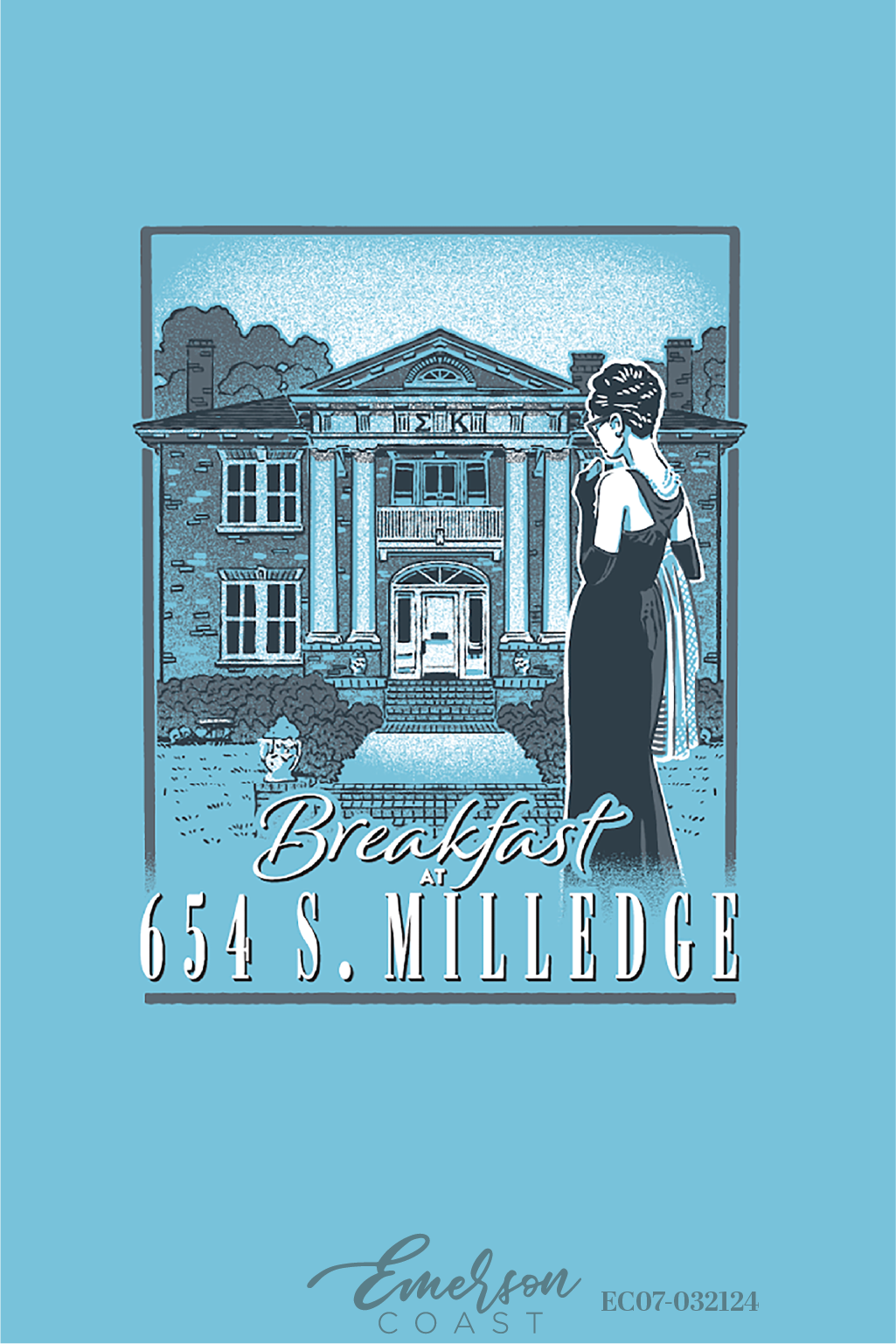 Sigma Kappa & Co. Bid Day Tank