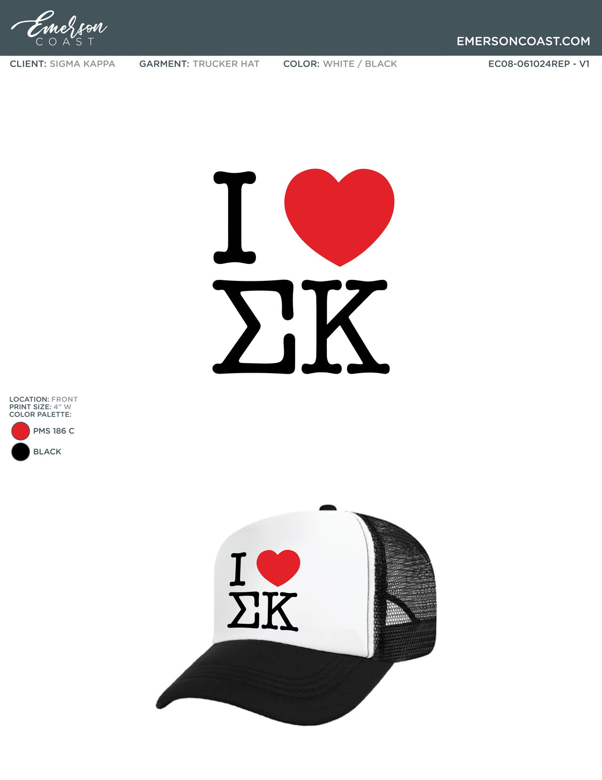 New York State of Mind Bid Day Design