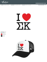 New York State of Mind Bid Day Design