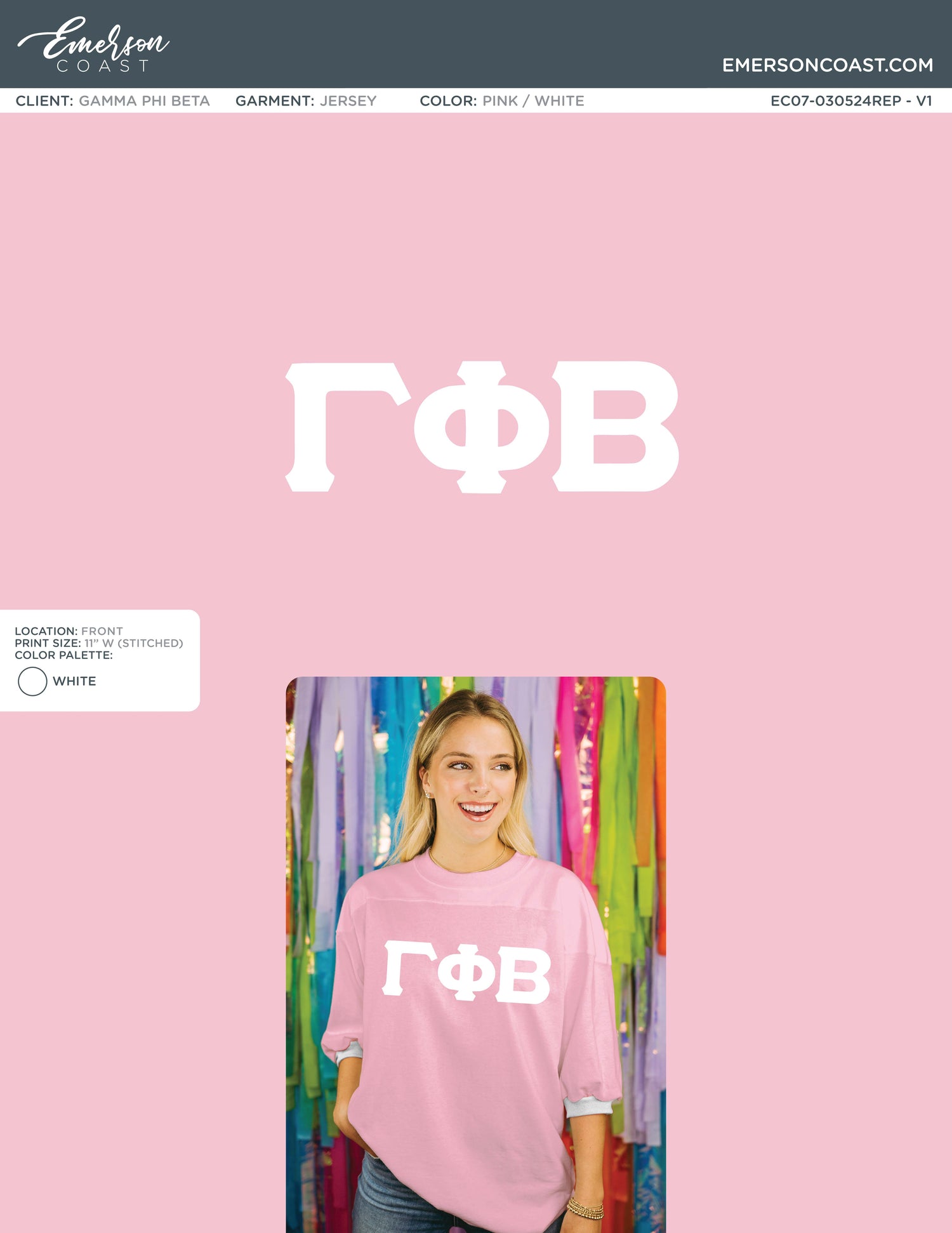 EC09-031324REP Gamma Phi Beta University of South Carolina Jersey 2024-REC