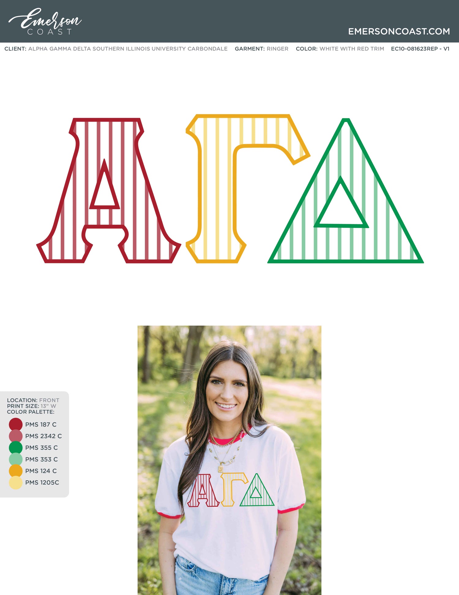 EC10-081623REP Alpha Gamma Delta Southern Illinois University Carbondale Recruitment 2023-REC