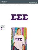 EC15-031424REP Sigma Sigma Sigma Auburn University Bid Day 2024-BD ZOOM