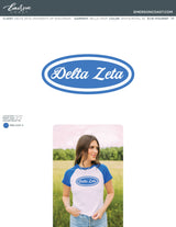 Built to Last Bid Day Design