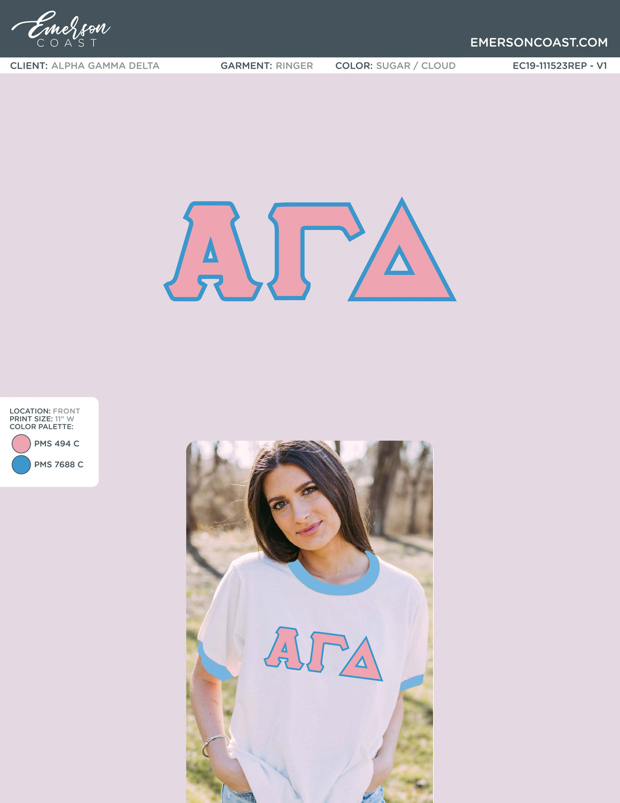 EC19-111523REP Alpha Gamma Delta Arkansas State University Stitched Jersey 2023-BD