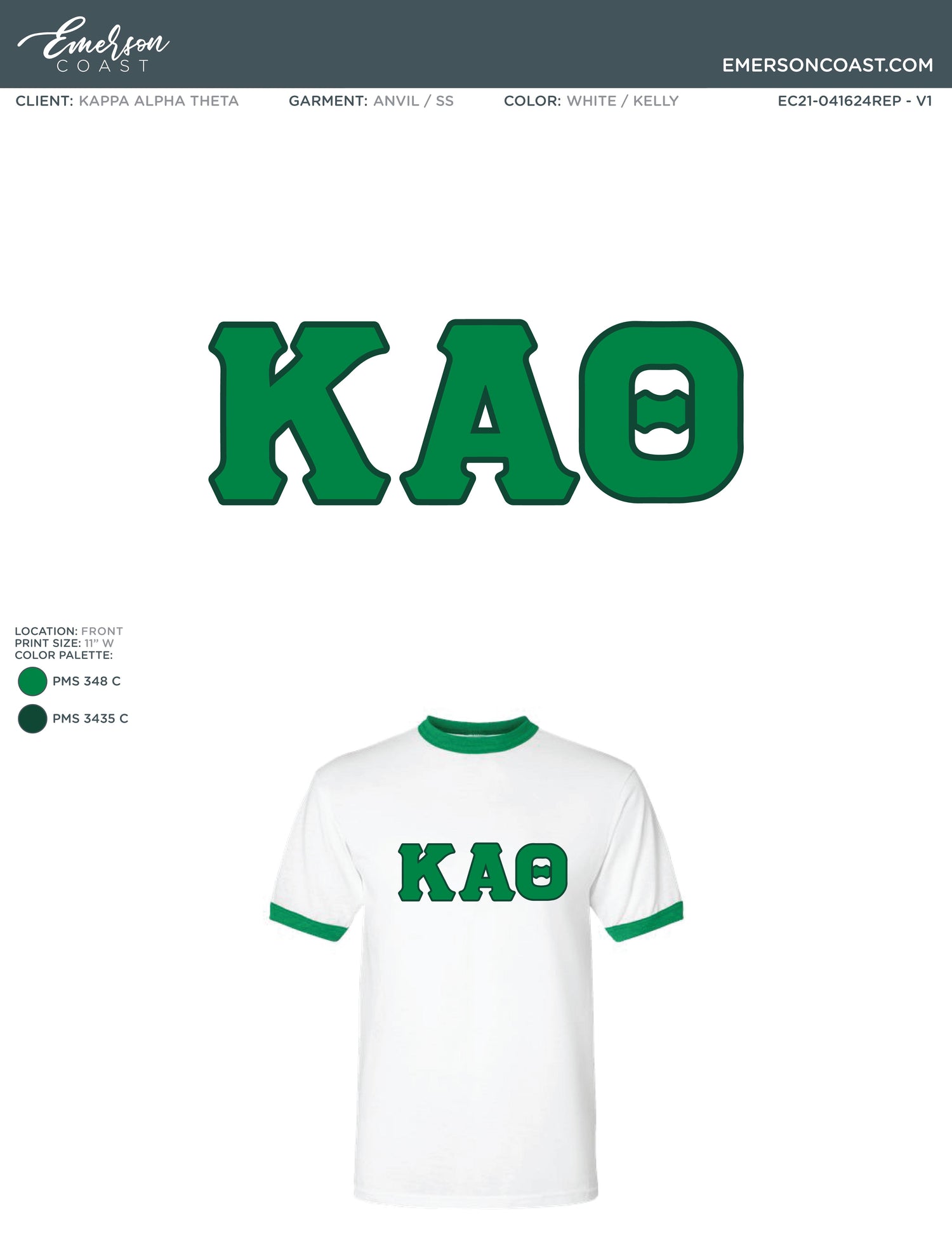 EC21-041624REP Kappa Alpha Theta Eastern Kentucky University Letter Shirt 2024-Recruitment Zoom